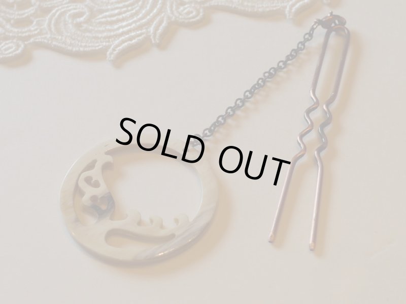 画像1: gle縞・BH 020 帯飾り (1)