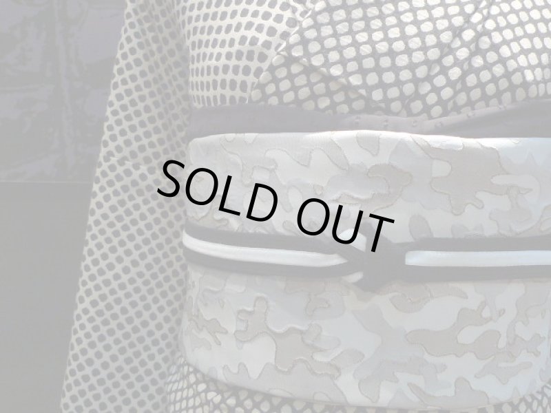 画像5: 2015秋冬新作 gle縞帯締 【ONE】 (5)