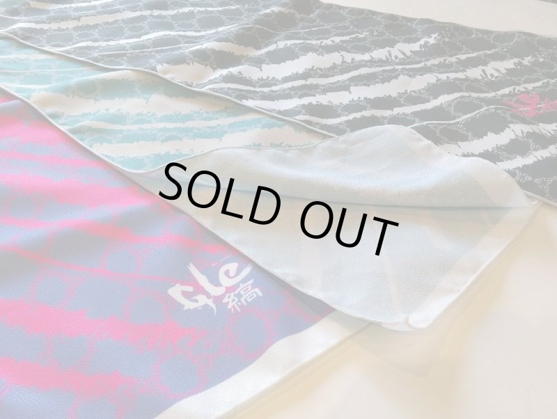 画像5: 2018春夏新作 gle縞帯揚 【縞フレーム】  (5)