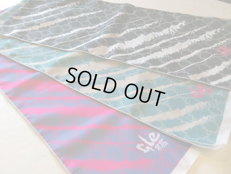 画像1: 2018春夏新作 gle縞帯揚 【縞フレーム】  (1)