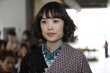 画像5: 2019春夏新作 gle縞半衿 【トライバル】  (5)