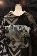 画像4: 2022秋冬gle縞新作兵児帯【蜂camo】 (4)