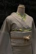 画像6: 2022秋冬新作gle縞半衿【UROCO】 (6)