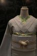 画像4: 2022秋冬新作gle縞帯揚【UROCO】 (4)