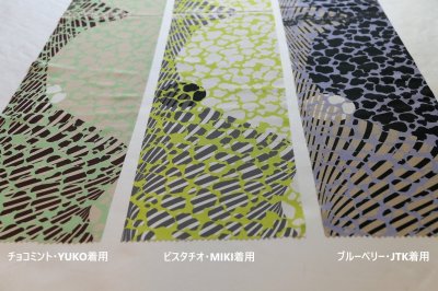 画像1: 2025春夏新作半衿【MINAMO】