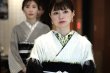 画像5: 2025春夏新作半衿【MINAMO】 (5)