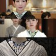 画像1: 2025春夏新作半衿【MINAMO】 (1)