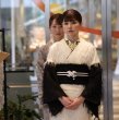 画像2: 2025春夏新作帯揚【MINAMO】 (2)