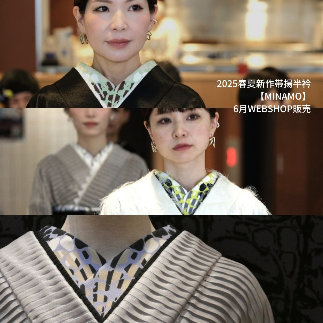 OiL JAPAN gle縞 WEBSHOP